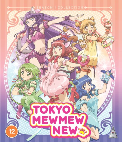 Tokyo mew new season - tokyo,