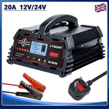 20A 12V/24V Smart Car Battery
