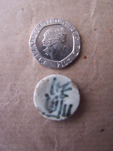 Vintage gaming token chinese - gaming,
