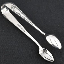 Vintage Potter Sugar Tongs