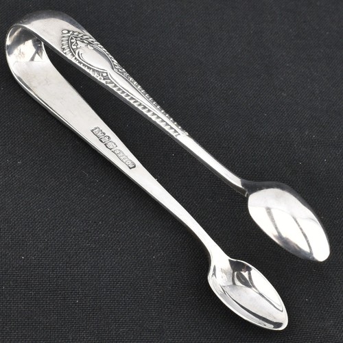 Vintage potter sugar - vintage,