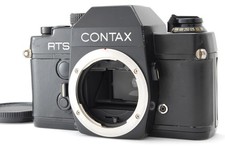 Meter Works! [Near MINT]