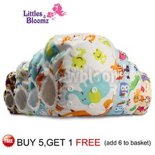 Reusable Baby Swimming Cloth Nappy Adjustable Summer Mesh Cartoon Designs Pants