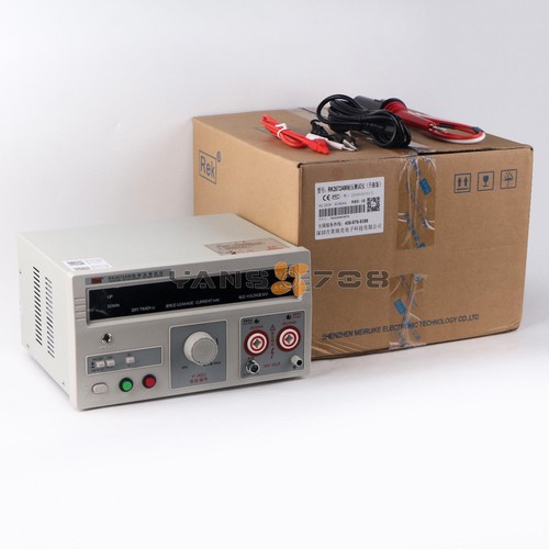 One new rek rk2672am - rek,