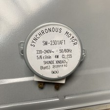 Swan (SM22030) Microwave High