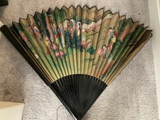 Large 41” Asian Wall Fan