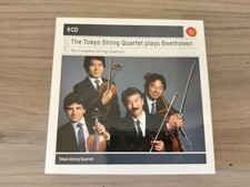 Beethoven: The Complete String