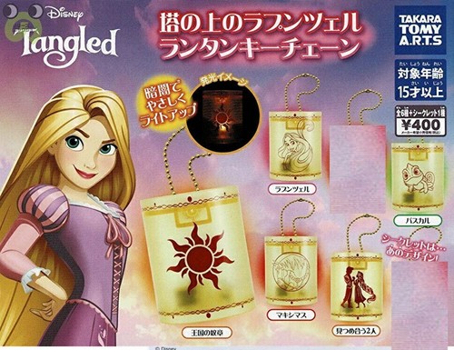 Tangled rapunzel lantern - tangled,