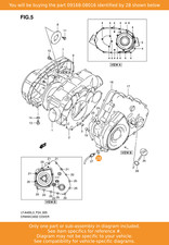 SUZUKI Gasket (8.2x14x1)