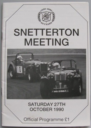 Snetterton oct 1990 car - 27,