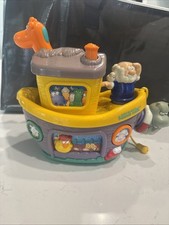Vintage Wonder Tree Animal