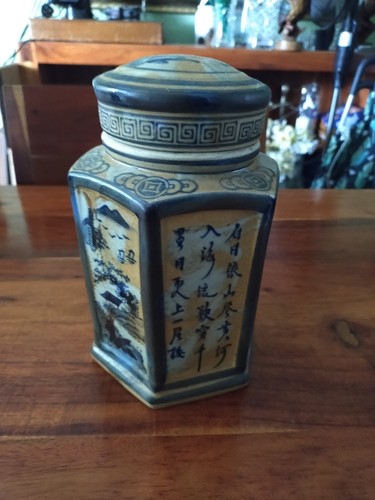 Vintage chinese porcelain tea - porcelain,