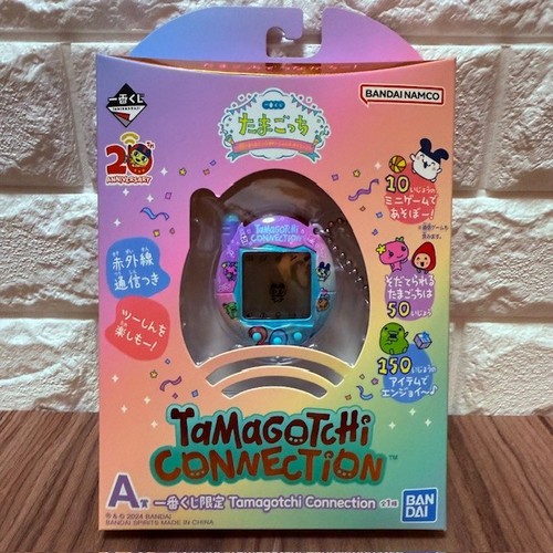 Tamagotchi connection 20th - connection,