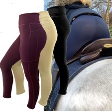 Children riding tights horse - children's,