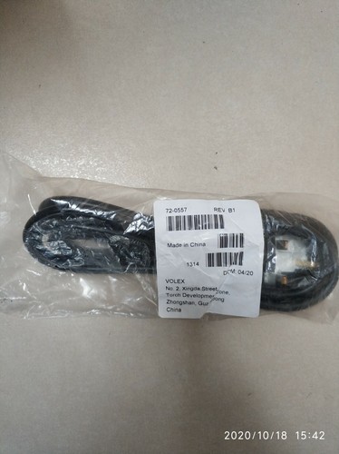 Volex power cords - 5,