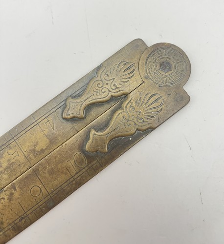 Rare antique rabone - antique, &