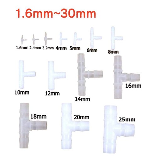 Plastic piece barbed - plastic, t-piece