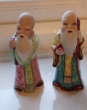 2 x Chinese Vintage Porcelain