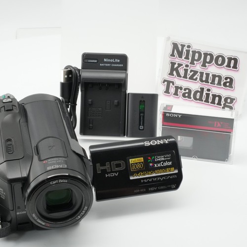 Sony hdr hc9 - minidv, hdv