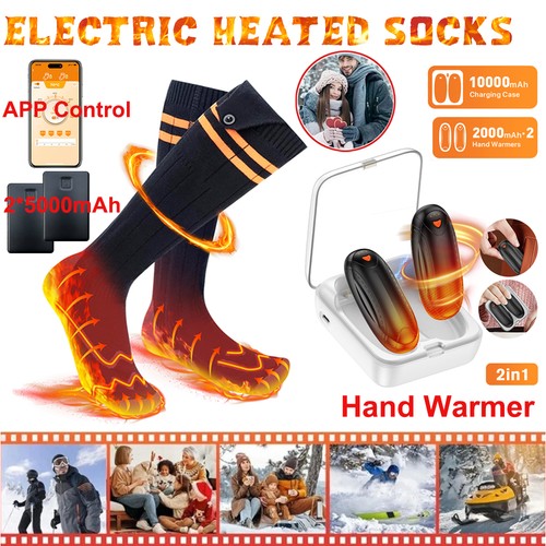 Electric heated socks - heated,