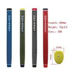Odyssey 1PC Golf Grip Hot Pro