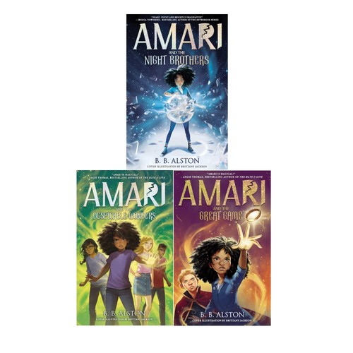 Amari and the - , brothers