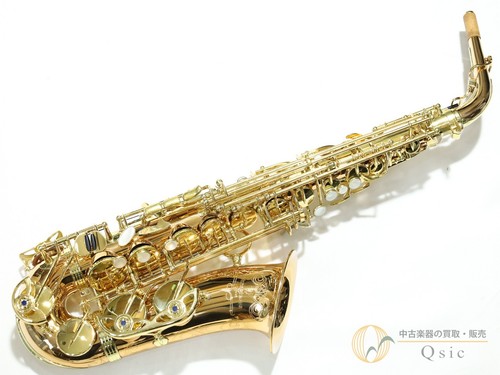 Yanagisawa alto saxophone - alto,