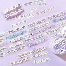 Kawaii Animal Glitter Roll