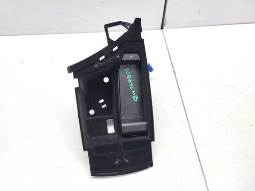 Centre console arm - centre,