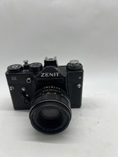 Zenit 11 Vintage 35mm SLR Film