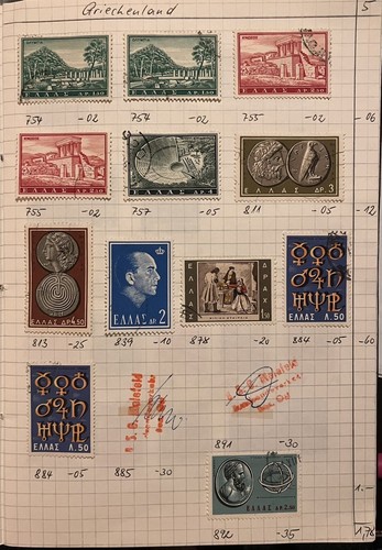 Greece greek stamps - greek, 1
