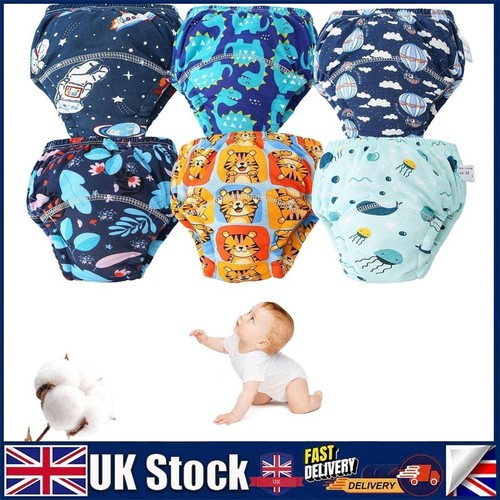 Upairy potty training - 6x,