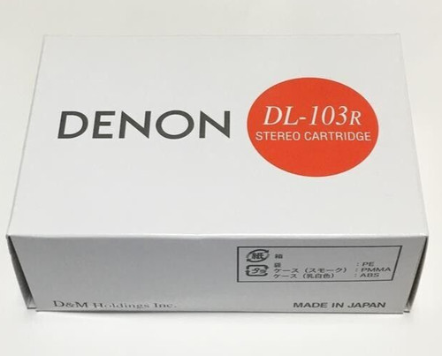 Denon 103r pure copper - denon,