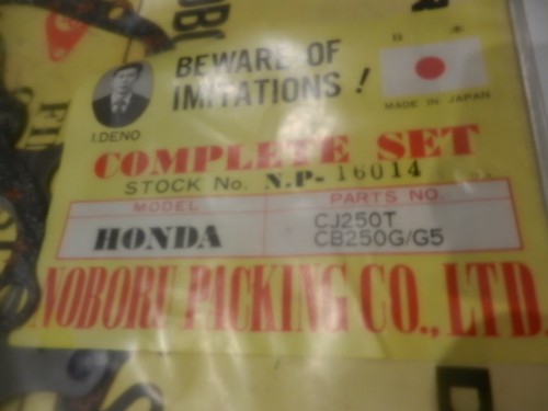 Honda cj250t cb250g5 complete - honda, cj250t,cb250g5,complete