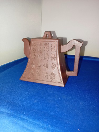 Vintage chinese clay - vintage,