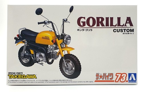 Aoshima scale kit - 1/12,