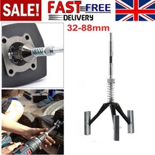 Car Engine Brake Cylinder Hone Flex Shaft Bore Honing Tool 32mm - 88mm Wide