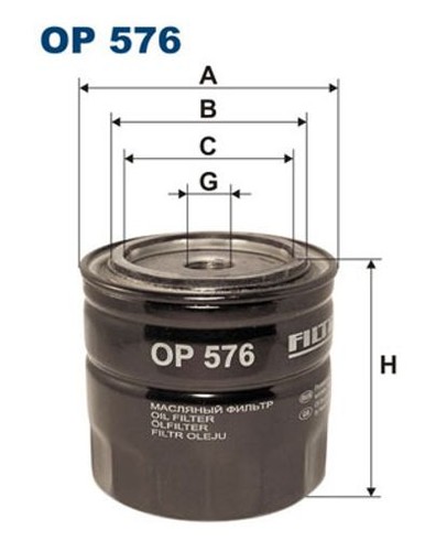 Fits filtron 576 - filtron, oil