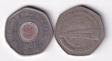 Papua New Guinea 2 Commemorative coins 1980 & 2008 #34