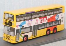 CORGI CLASSICS  1:76 43204  3