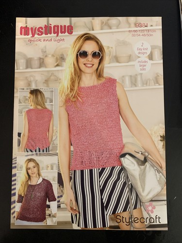 Stylecraft mystique quick and - mystique,