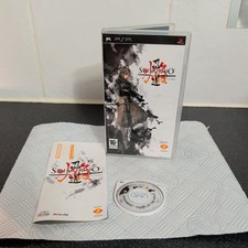 Shinobido Tales of the Ninja