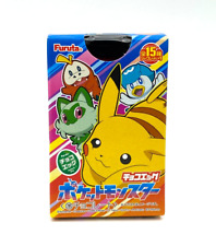 Pokemon Furuta Choco Mini Easter Egg 20g + Mystery Figure | Japan Import | 2026