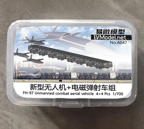 Evmodel 700 ucav - fh-97, &
