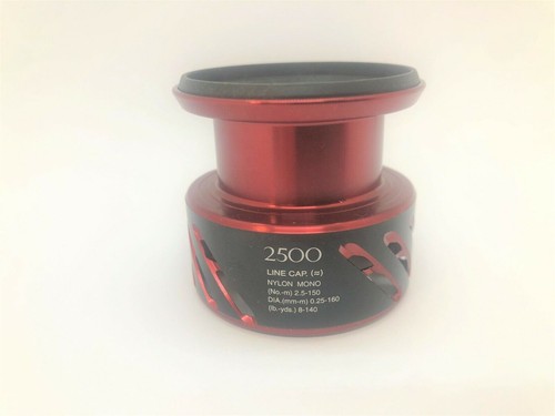 Shimano spare spool - shimano, to
