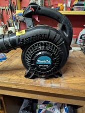 Makita BHX2500 4-Stroke Petrol