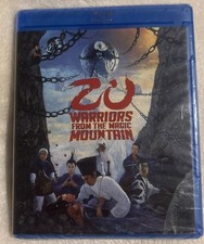 Zu Warriors from the Magic