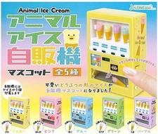 [J.Dream] Animal Ice Vending