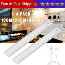 Strip Light LED PIR Motion