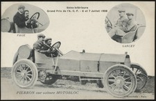 FRA. L'Hirondelle Grand Prix